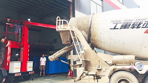 mixer drum blasting machine8 mixer drum blasting machine8